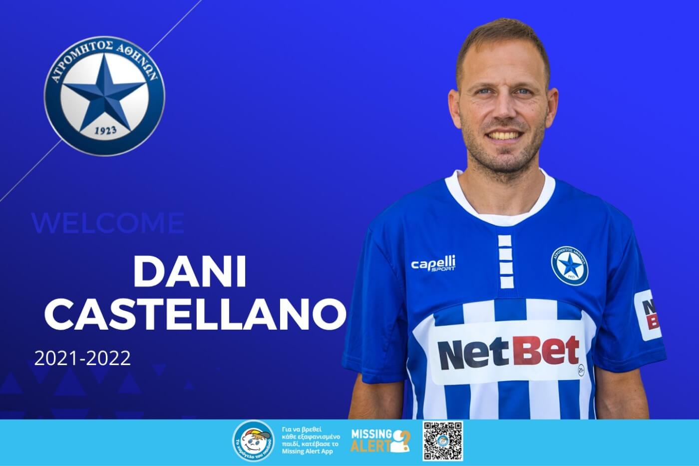 Dani Castellano firma por el Atromitos de la Superliga Griega